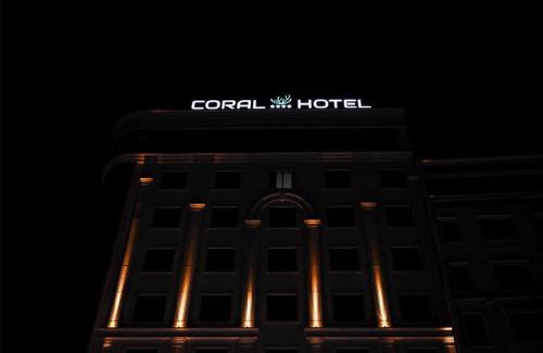 Duhok Province Hotel | Coral Hotel