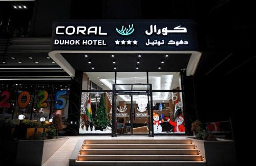 Duhok Province Hotel | Coral Hotel