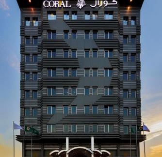 Al Jubail Hotel | Coral Jubail Hotel