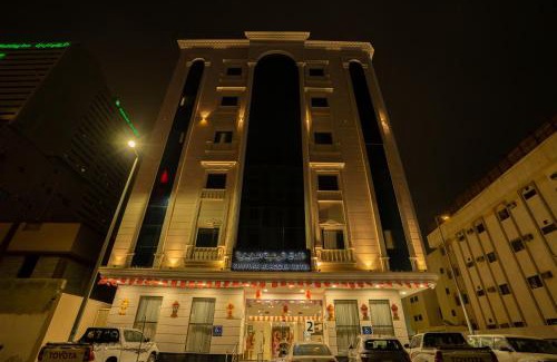 Al Aziziyah Hotel | Cordoba Al Azizia 2 Hotel