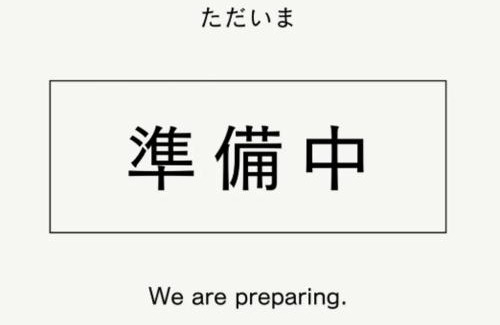 Karasuma Apartment | Core royal-vacation rental