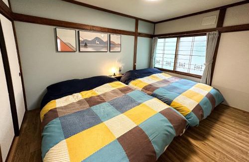 Noboribetsu House | Cosmo st,Inn Noboribetsu - Vacation STAY 87509v