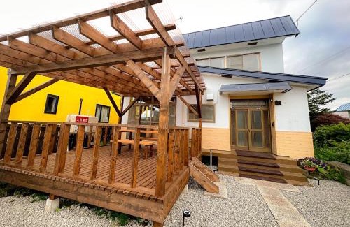Noboribetsu House | Cosmo st,Inn Noboribetsu - Vacation STAY 87509v