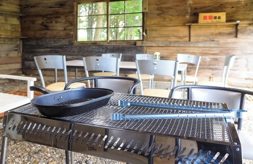 Abashiri House | Cottage Abashiri