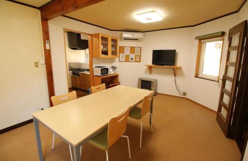 Inawashiro House | Cottage All Resort Service/Vacation STAY 8427
