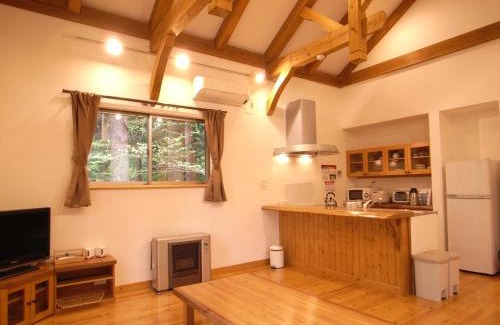 Inawashiro House | Cottage All Resort Service/Vacation STAY 8401