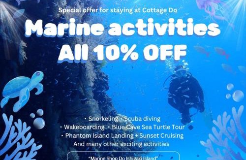 Taketomi-jima Taketomi-cho Hotel | Cottage Do