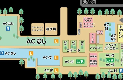 Asahi RV Rental | Cottage no bedding/Asahi City Chiba