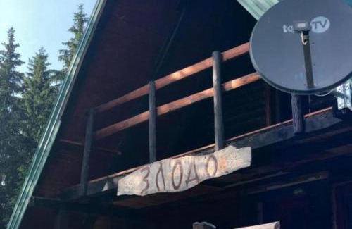 Rogatica Ski Chalet | Cottage Zlodo