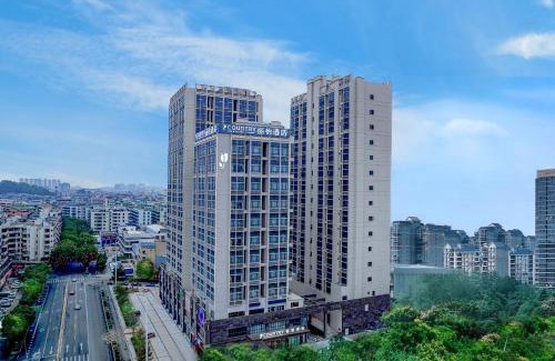 Taishan Hotel | Country Inn & Suites by Radisson - Taishan East Branch