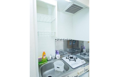 Kita Ward Apartment | Cozy house 308 free Ebike free portable wifi - 308/Kyoto Kyōto