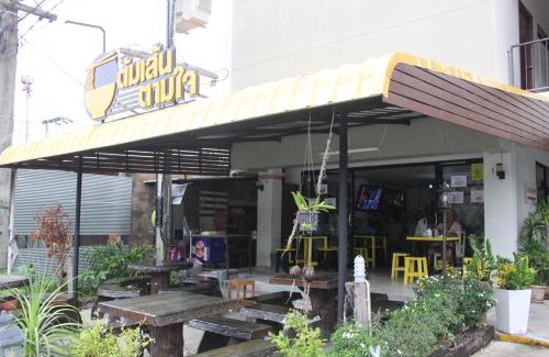 Thung Song Hotel | Cozy Rabbit Hotel