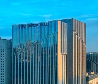 Hohhot Hotel | Crowne Plaza Hohhot City Center