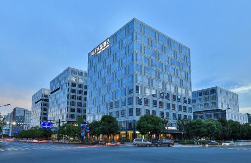 Yuhang District Hotel | Crystal Orange Hangzhou Alibaba Future Technology City Hotel