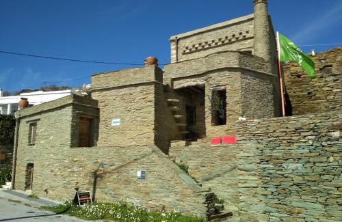 Pitrofos House | Cyclades Olive Museum's Guest House