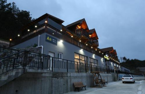 Boryeong House | Daecheon Namu Naeum Pension