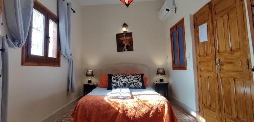 Ville Nouvelle Bed & Breakfast | DAR ALKATIB MEKNES