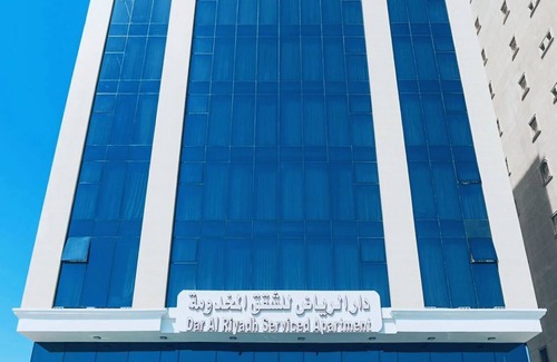 Al Khobar Apartment | Dar El Riadh Apartment