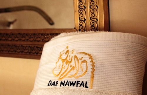 Sale Medina House | Dar Nawfal