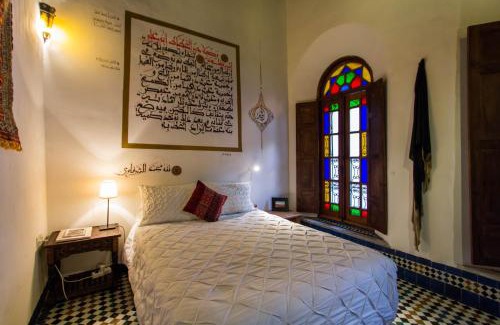 Dar Tazi Bed & Breakfast | Dar Nejma
