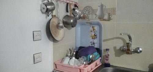 Bitit Apartment | DAR RACHIDA