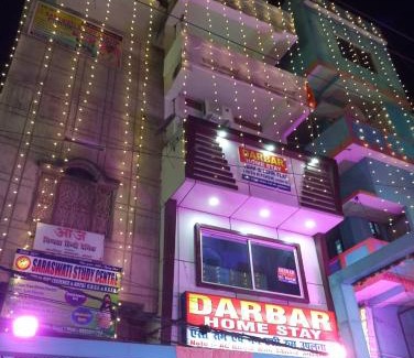 Gaya Apartment | Darbar Homestay