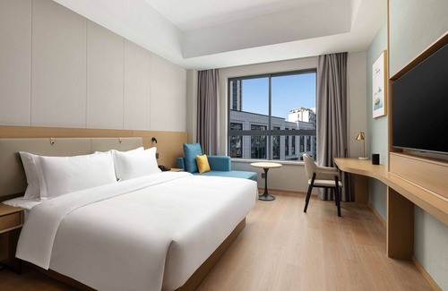 Lishui Hotel | Days Inn By Wyndham Nanjing Lishui