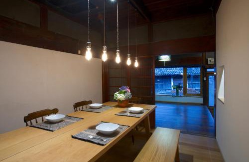 Fujikawa House | Deguchiya