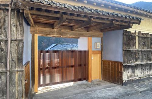 Fujikawa House | Deguchiya