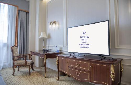 Baoshan Hotel | Delta Hotels by Marriott Shanghai Baoshan