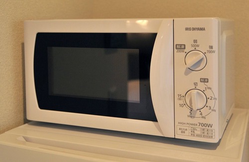 Nishiyodogawa-ku Apartment | Deluxe Room 204 - 204/Osaka Ōsaka