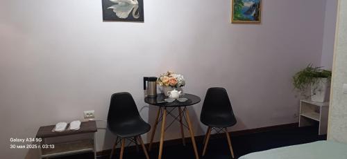 Kyrgyzstan House | DEMАл