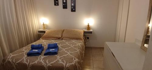 Province of Rio Negro Apartment | Departamentos Saavedra dtos 1y2