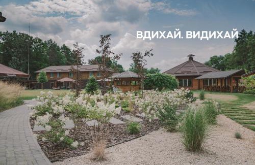 Sorokoshychi Hotel | Dereville