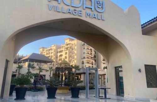 Sakkala Apartment | Diamond Lily Aldau heights Hurghada rent one bedroom apartment