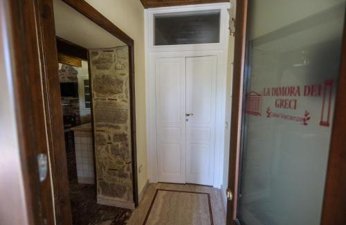 Paestum House | Dimora dei Greci 1