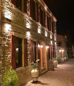 Yenifoca Hotel | Dionysos 1789 Boutique Hotel