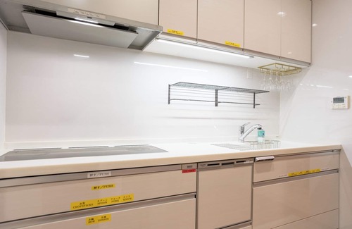 Kita Apartment | Direct train access to ShinjukuShibuyaIkebukuro/Kita-ku Tokyo