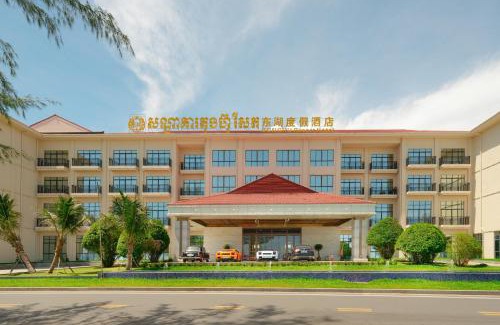 Sihanoukville City Centre Hotel | DongHu Resort Hotel