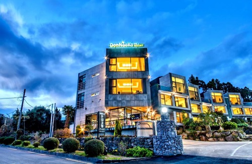 Seogwipo City Resort | Donnaekohill Resort