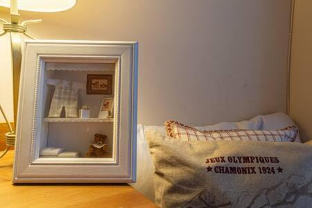 Err Apartment | Duplex la Solana