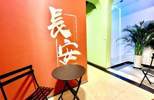 Lianhu House | East Coast Coffee Inn
