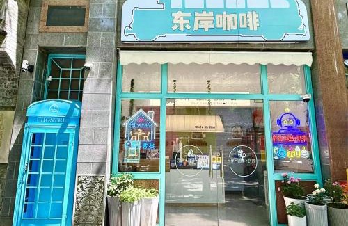 Lianhu House | East Coast Coffee Inn