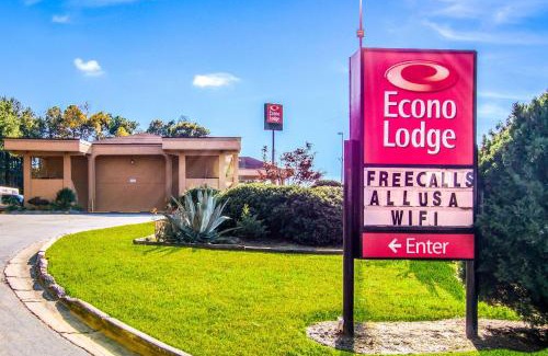 Forest Park Cabin | Econo Lodge Atlanta Airport East