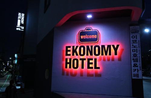 Galsan-dong Hotel | Economy Hotel Incheon Bupyeong Branch