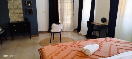 Lome Apartment | Ecrin de douceur chic en ville