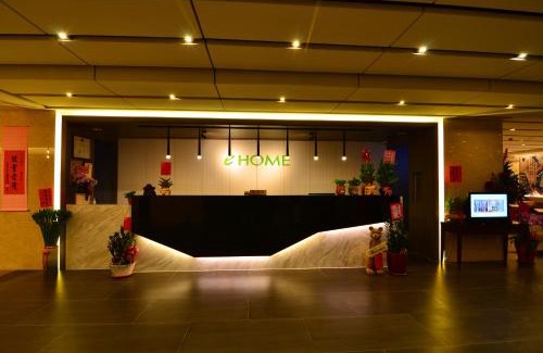 Taoyuan City Centre Hotel | eHome Hotel