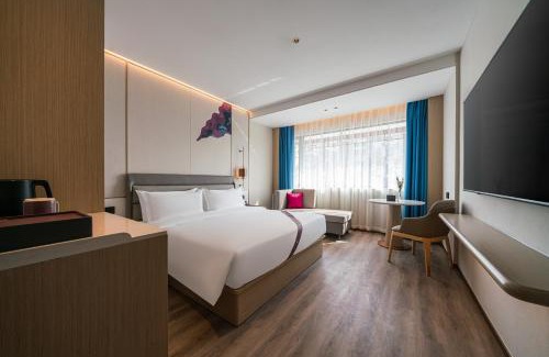 Jixi County Hotel | Elong Hotel Jixi Museum