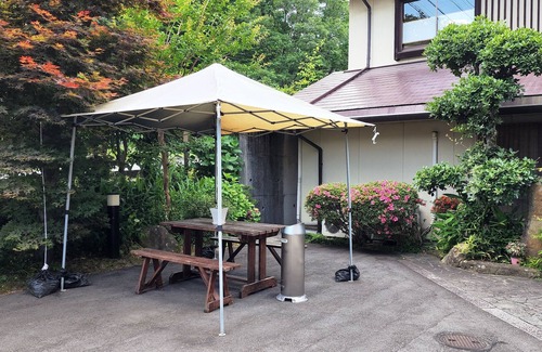 Enakyo House | Ena Toutaro