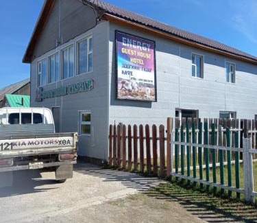 Hatgal House | Energy Guest House